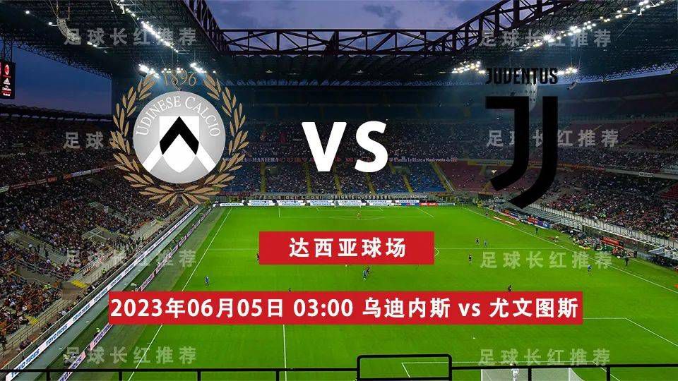 报道称怀森将在未来48小时内接受弗洛西诺尼的体检，该笔租借交易不包含买断条款，并且会在明年一月初正式官宣。